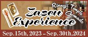 Zazen Experience